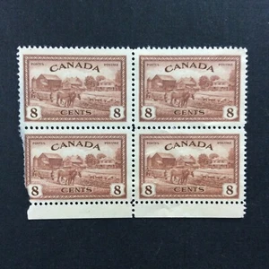 BroadviewStamps Canada #268 margin block. Mint. Damaged and creased. - Picture 1 of 2