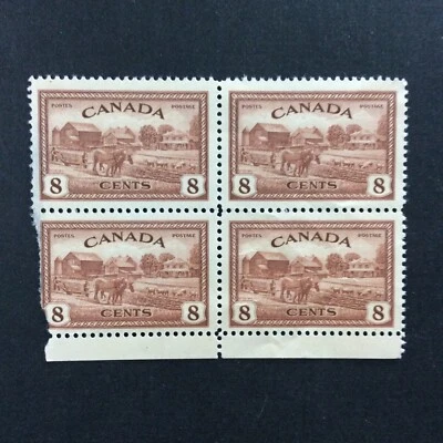 BroadviewStamps Canada #268 margin block.  Mint.  Damaged and creased. - Image 1 of 2