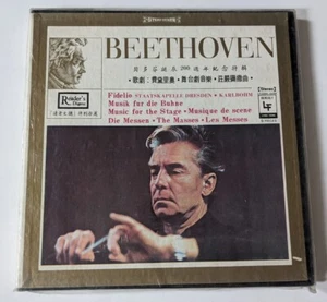 BEETHOVEN Music For The Stage 9 LP Box Set SEALED Karajan BOHM Taiwan VINYL - Picture 1 of 7