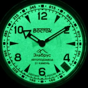 Vostok Amphibia Full Lume 'Mount Elbrus' Russian Auto Dive Watch, New, UK seller - Picture 1 of 10