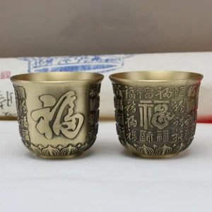 Tea Table Decor Chic Offering Cup Teacup Decor Decor Tea House Home Room - Picture 1 of 12