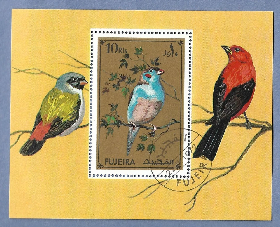 FUJERIA COLORFUL BIRDS SOUVENIR SHEET CTO - Image 1 of 1