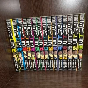 Shibatora VOL.1-15 fumetti set completo fumetto Giappone F/S - Foto 1 di 1