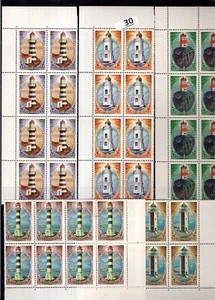 / 8X RUSSIA - MNH - ARCHITECTURE - LIGHTHOUSES - BIRDS - Imagen 1 de 1