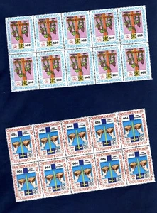 VATICANO 1993 CONGRESSO EUCARISTICO BLOCCO DI 10 MNH** - Picture 1 of 2