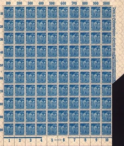 DR Mi.-Nr.: 239, Bogenteil, SR, OR, UR, HAN-Nr.: 8176*22 (3) - Bild 1 von 2