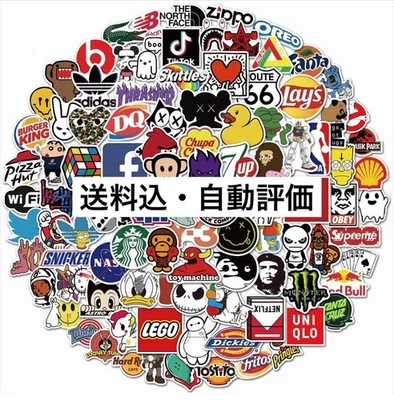 Sticker Random Single Piece – Ships from Japan - Image 1 of 2