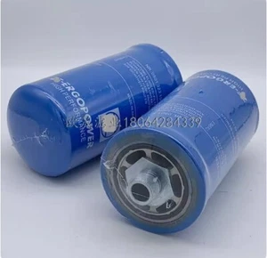 1 Stück NEU passend für Nr.0501323154 Hydraulikölfilterelement - Bild 1 von 3