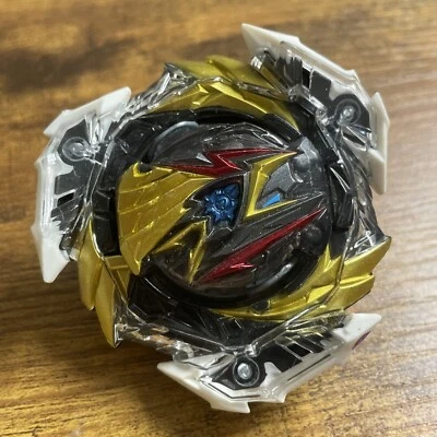 B-196 01 Ultimate Valkyrie Legacy Variable'-9 | Beyblade Burst DB | Takara Tomy - Image 1 of 4