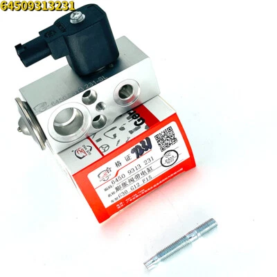 64509313231 Válvula de expansión eléctrica para BMW G30 G11 G12 F15 530e X5 2016-2018 Foto 1 de 4