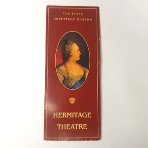 The State Hermitage Museum Theatre Ballet Symphony Bookmark St Petersburg Russia - Picture 1 of 6