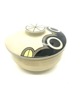 Mid Century Modern Lidded Bowl - Picture 1 of 10