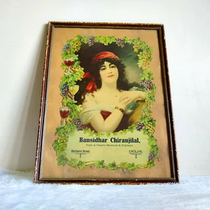 Vintage Pickle Merchant Perfumer Bansidhar Chiranjilal Litho Print Germany PR164 - Picture 1 of 6