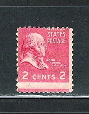 Mint US Errors Misperf Stamp short perf on left, Scott# 806,(MNH) - Image 1 of 2