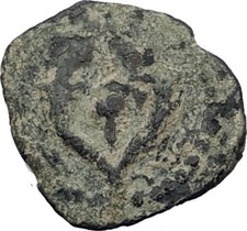 JOHN HYRCANUS Ancient JEWISH Jerusalem Biblical Ancient Widow's Mite Coin i64098