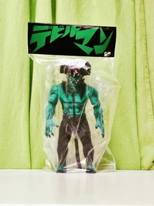 Ankoku (Dark) Entertainment Gallery of Hakaba Devilman/Green molding Sofubi - Photo 1/1