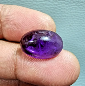 Maravillosa piedra preciosa de amatista púrpura de 8,90 quilates cabujón con forma ovalada de amatista púrpura - Imagen 1 de 8