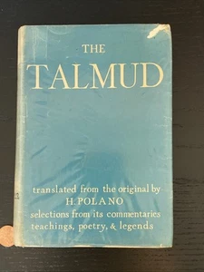 1965 The Talmud H. Polano Hardcover - Picture 1 of 17