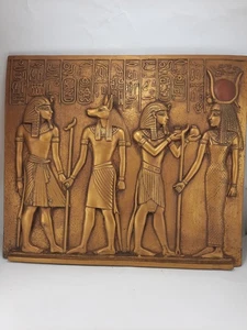 RARE ANCIENT EGYPTIAN ANTIQTIUS Stela Pharaonic Anubis with Isis Star Antique - Picture 1 of 9