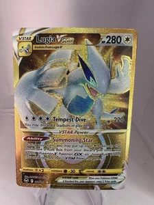 Lugia VSTAR 211/195 - Silver Tempest - Secret Rare - Englisch - Pokemon TCG - Bild 1 von 3