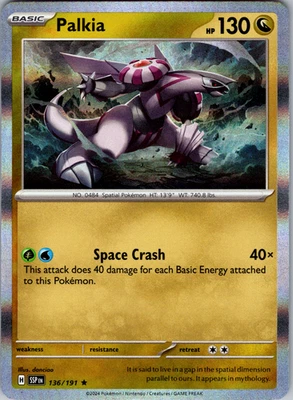 Palkia 136/191 SV08: Surging Sparks Rare - NM - Image 1 of 2