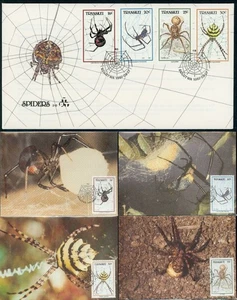 TRANSKEI #191-194 ~ "SPIDERS" FIRST DAY COVER and MAXI's - Picture 1 of 6