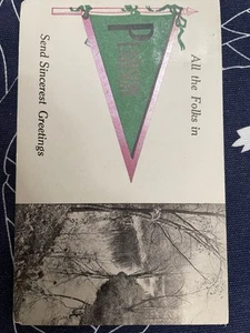 Postkarte Pearson, Maryland 1912 - Bild 1 von 1