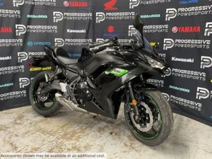 2025 Kawasaki Ninja - Picture 1 of 12