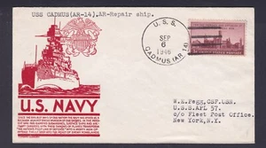 1946 UNITED STATES NAVY "U.S.S. CADMUS" DECIMAL STAMP COMMEMORATIVE COVER #A785 - Picture 1 of 1