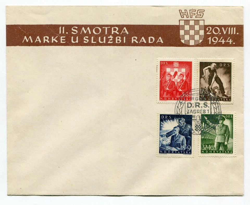 NDH CROATIA GERMAN PUPPET STATE 1944 LABOUR SERVICE B65-B68 SCARCE FDC - Image 1 of 1
