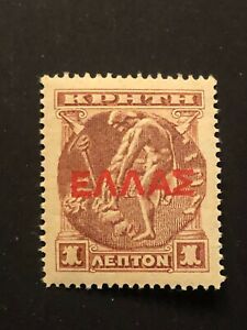 Greece CRETE 1909-10 Cretan stamp w. large "ELLAS" ovpt. 1 Lep. VL 78  MNH #124
