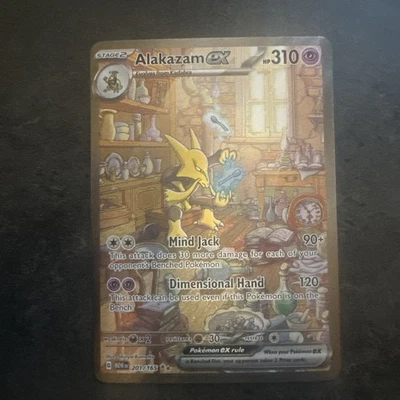 Alakazam ex - 201/165 - SV: Scarlet & Violet 151 (MEW) NM - Image 1 of 4