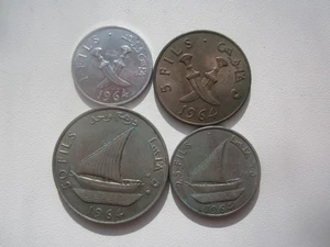 1964 SOUTH ARABIA COINS - Picture 1 of 2