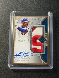 SAMMY SOSA 2023 TOPPS TRANSCENDENT GAME USED LOGO PATCH AUTO /10 CUBS - Picture 1 of 2
