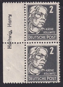 SBZ 2 Pfg. Marca de impresora Mi.Nr. 212 a DZ nuevo valor mi. 250 € (919) - Imagen 1 de 2