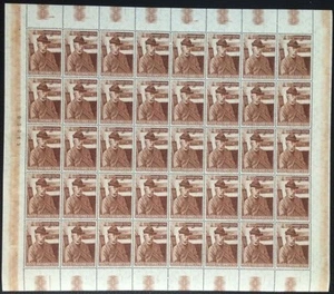 ITALIA 1958 Giovanni Fattori 1 foglio intero MNH** - Picture 1 of 1