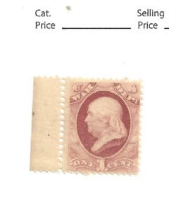 US O83, War Dept, 1 Cent Rose, Continental Bank, 1873, MNH, ss, cv 850 $ - Bild 1 von 2