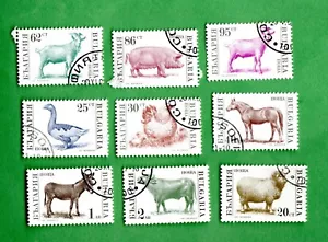 BULGARIA ANIMALES DE GRANJA USADOS - Imagen 1 de 1