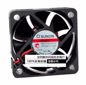 1 Stück SUNON 5CM ME50151V2-000C-A99 12V 1,50W Silent High Air Flow Lüfter. - Bild 1 von 2