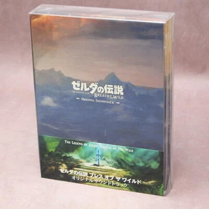 The Legend of Zelda: Breath of the Wild Original Soundtrack Box Set - NEW - Picture 1 of 2