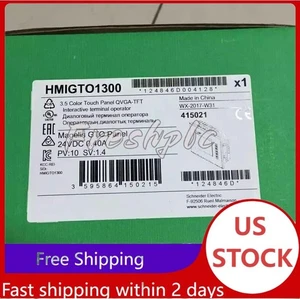 Una nueva pantalla táctil Schneider HMIGTO1300 en caja envío rápido - Imagen 1 de 9
