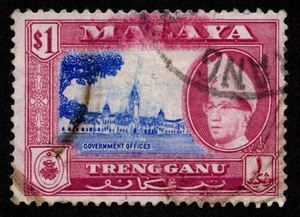 Trengganu Malaysian State 1957 SG97 $1 ultramarine & reddish-purple Cat £10 Used - Picture 1 of 2