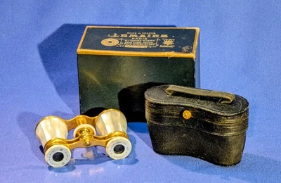 Vintage Lemaire Opera Glasses with original case and box - Image 1 of 4