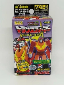 Takara Transformers SCF Generation One 1 G1 Act 6 Action Figure JP - Picture 1 of 6