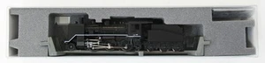 Spur N Kato 2020-1 C56 Koumi Line 2013 Lot A Anbauteil Tasche geöffnet R70_05-Cq - Bild 1 von 1