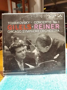 GILELS, REINER Tchaikovsky Concerto 1 RCA LM-1969 1s, 9s Plum Exc - Bild 1 von 4