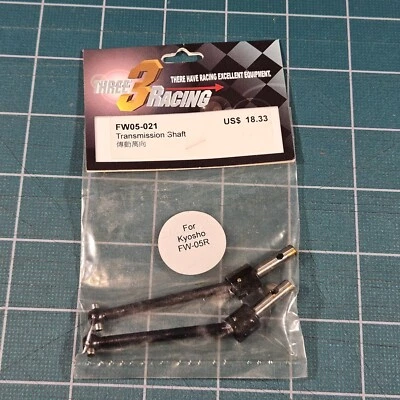3 Racing Transmission Shaft For Kyosho FW-05R (FW05-021) - Image 1 of 4