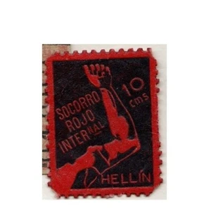 ESPAÑA GUERRA CIVIL "AYUDA INTERNA ROJA" (1937) - Imagen 1 de 1