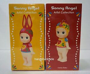 Ensemble de figurines Dreams Sonny Angel Artist Collection Limited Lucky Galo de Barcelos