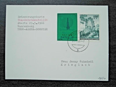 Österreich Ganzsache "Raketenpost Schmiedl" SELTEN, nur 50 Exemplare! - Bild 1 von 4